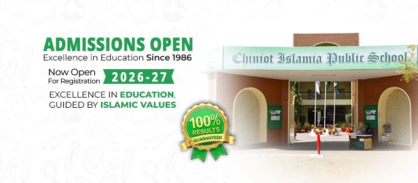 Chiniot Islamia Public School & College (CIPS) school campus image