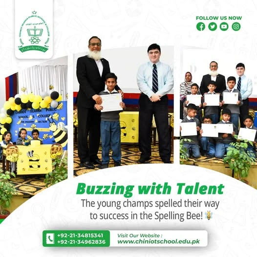 Spelling Bee Competition 🐝