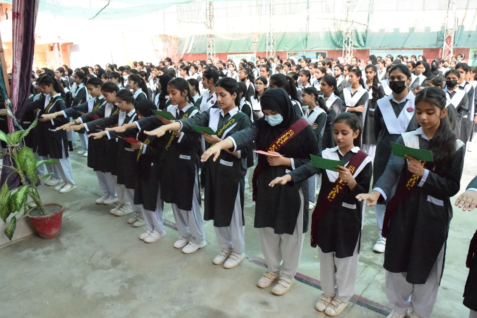 School Image