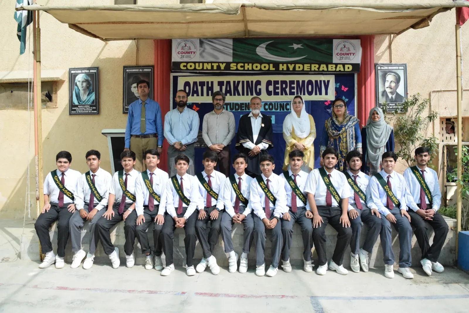 School Image