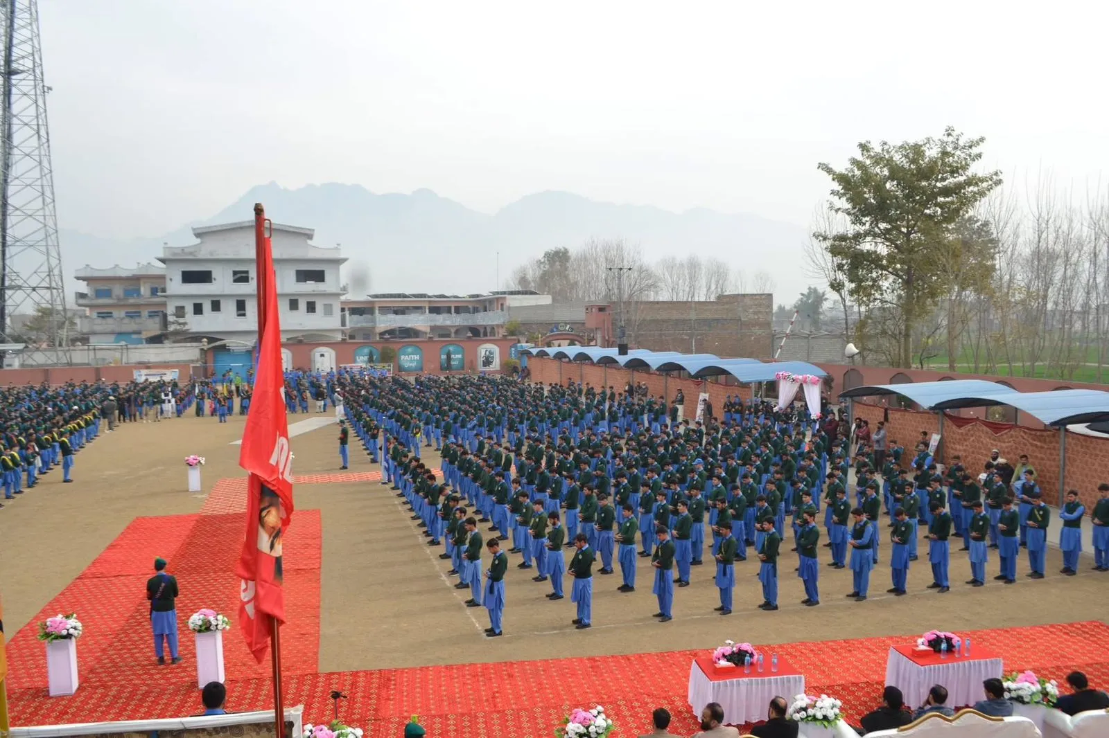 School Image