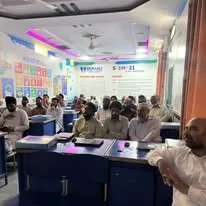 School Image