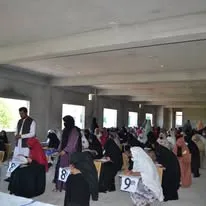 School Image