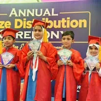 School Image