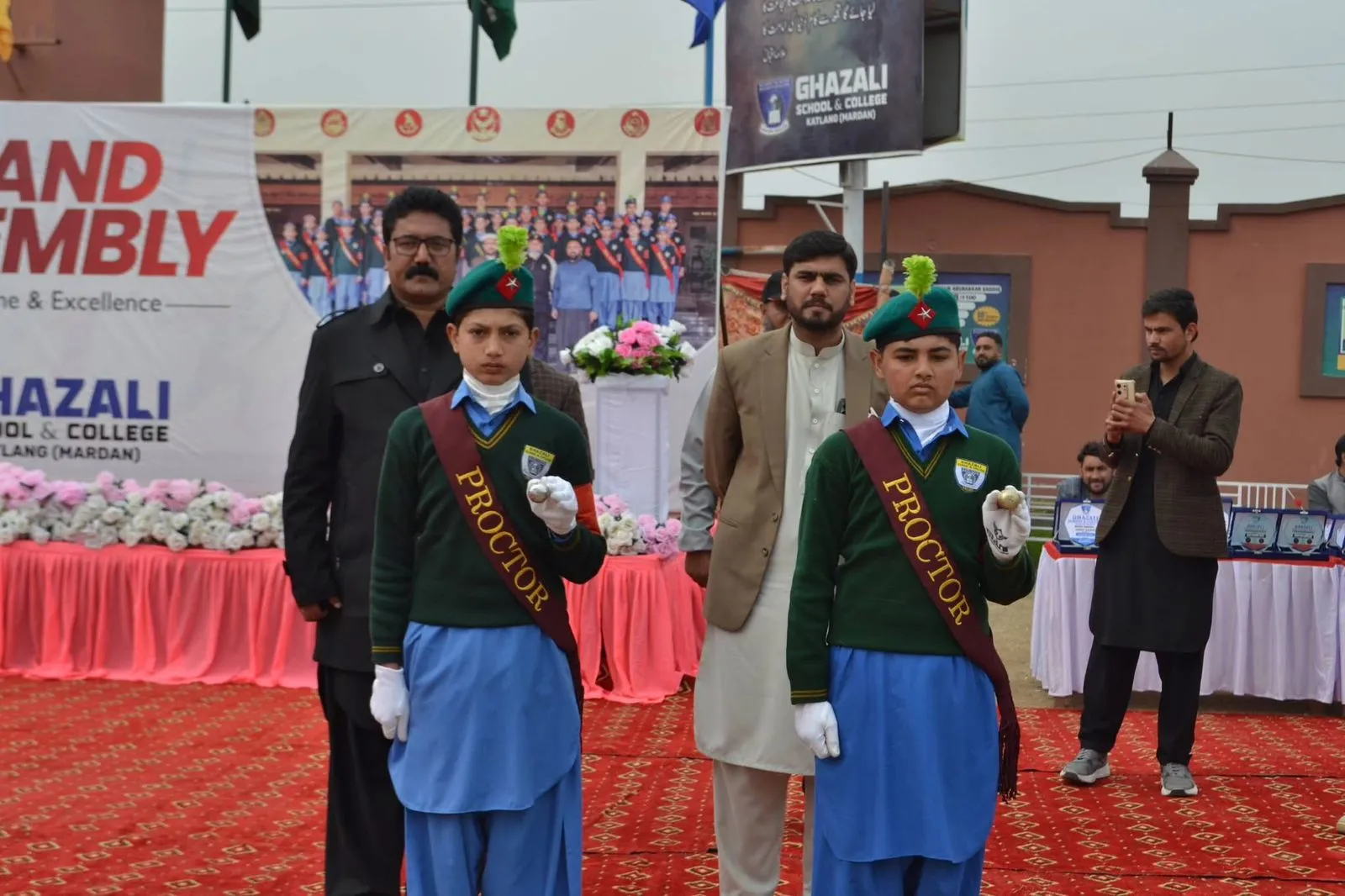 School Image