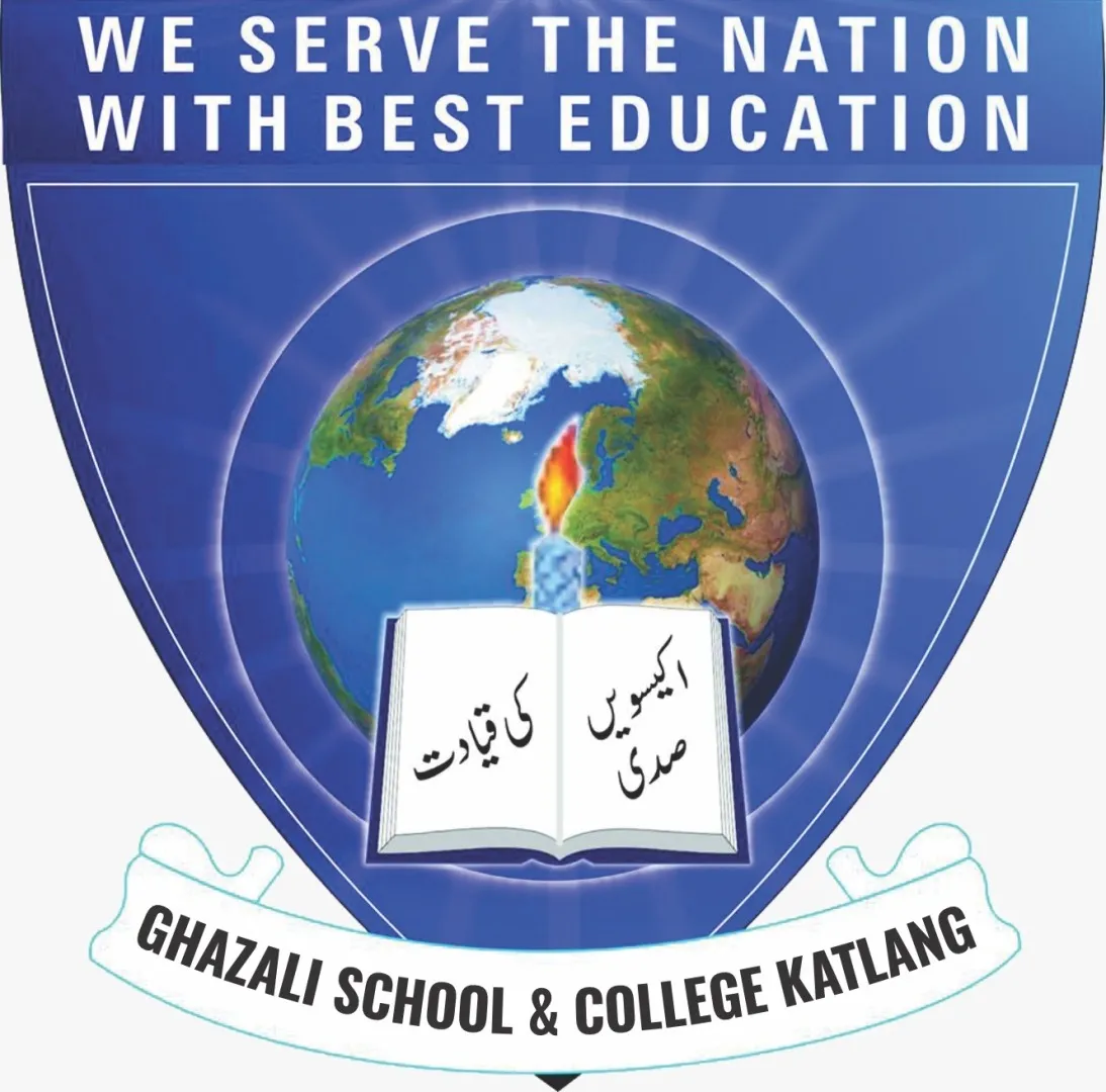 Ghazali School & College Katlang — logo
