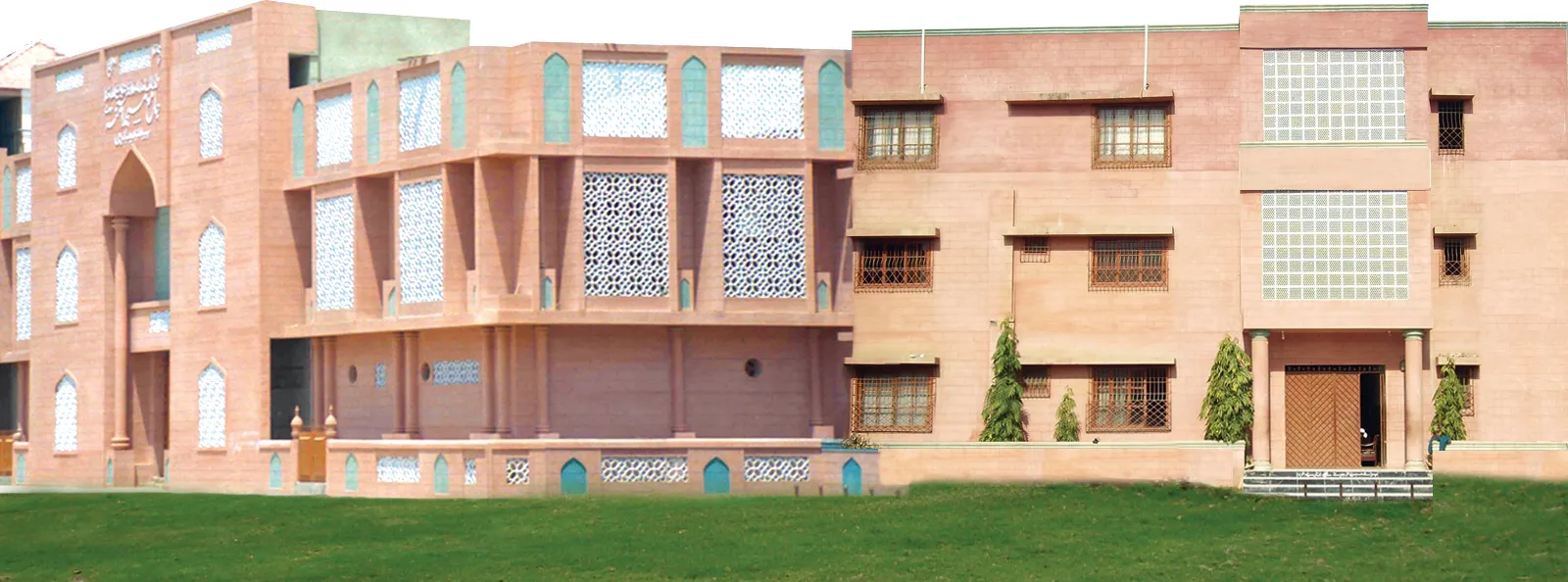 Idara Ma’arif-ul-Quran school campus image