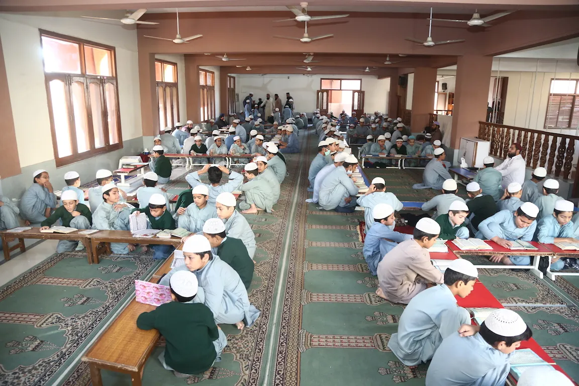 Idara Ma’arif-ul-Quran school gallery image