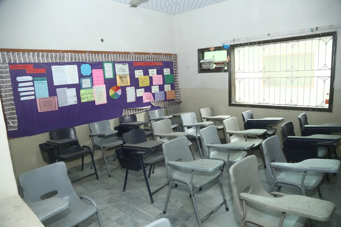 Idara Ma’arif-ul-Quran school gallery image