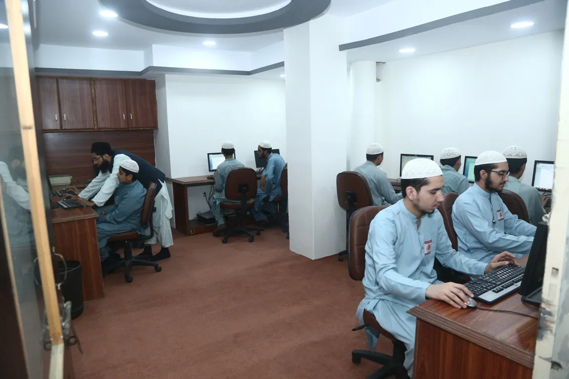 Idara Ma’arif-ul-Quran school gallery image