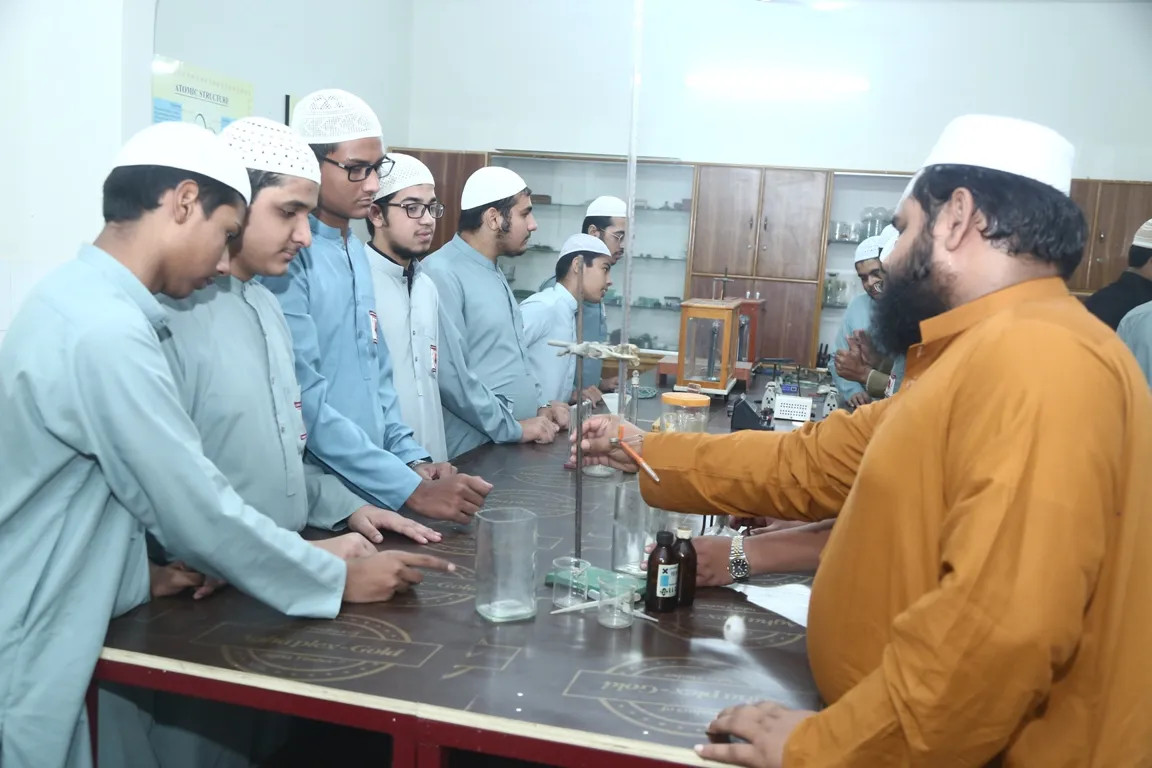Idara Ma’arif-ul-Quran school gallery image