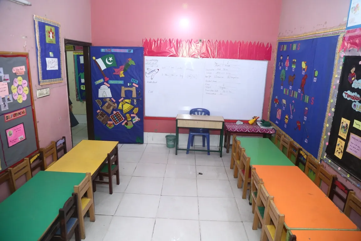 Idara Ma’arif-ul-Quran school gallery image