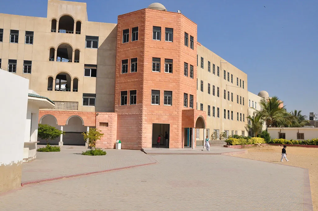 Karachi Public School (KPS) school campus image