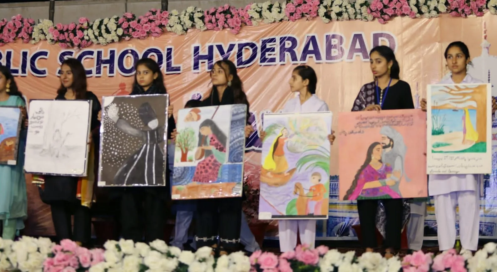 School Image