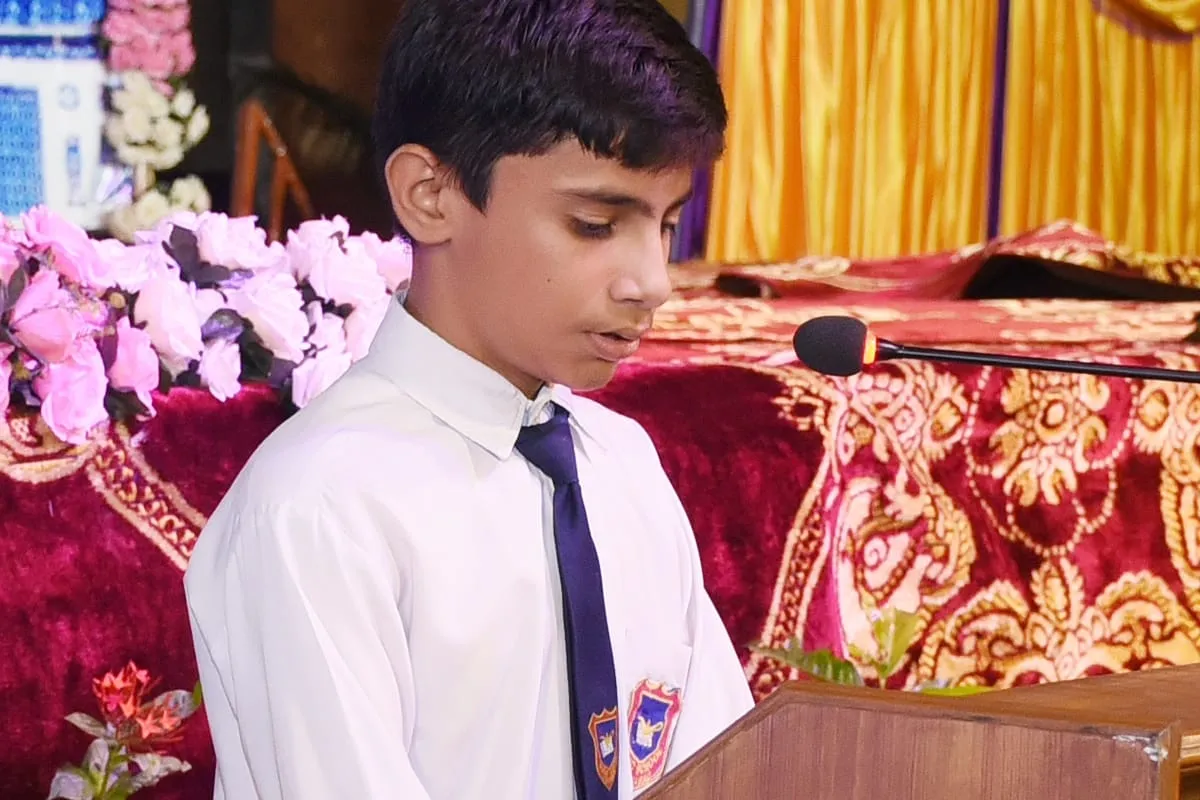 School Image