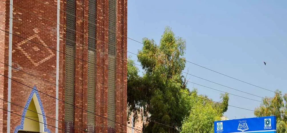 School of Excellence (SOE) school campus image