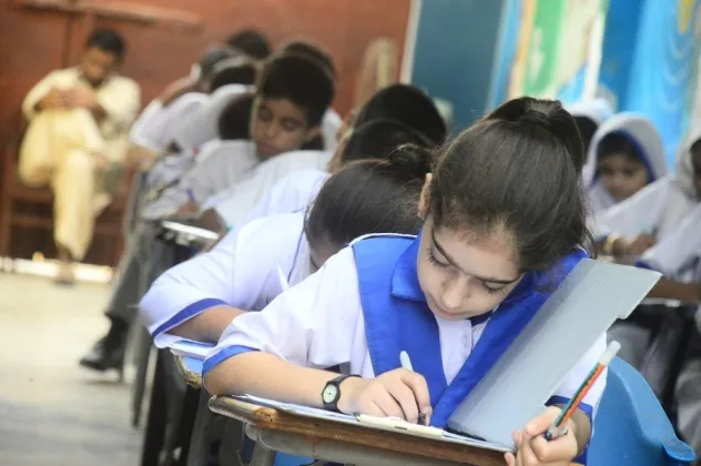 School Image