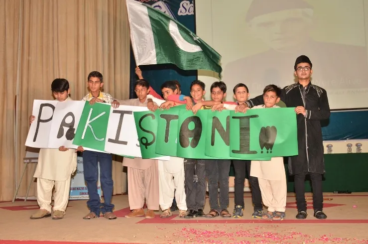 School Image