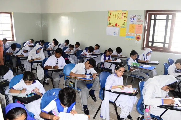 School Image