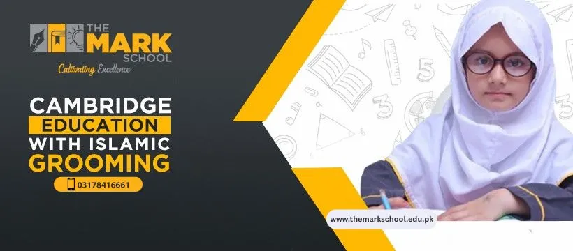The Mark School school campus image