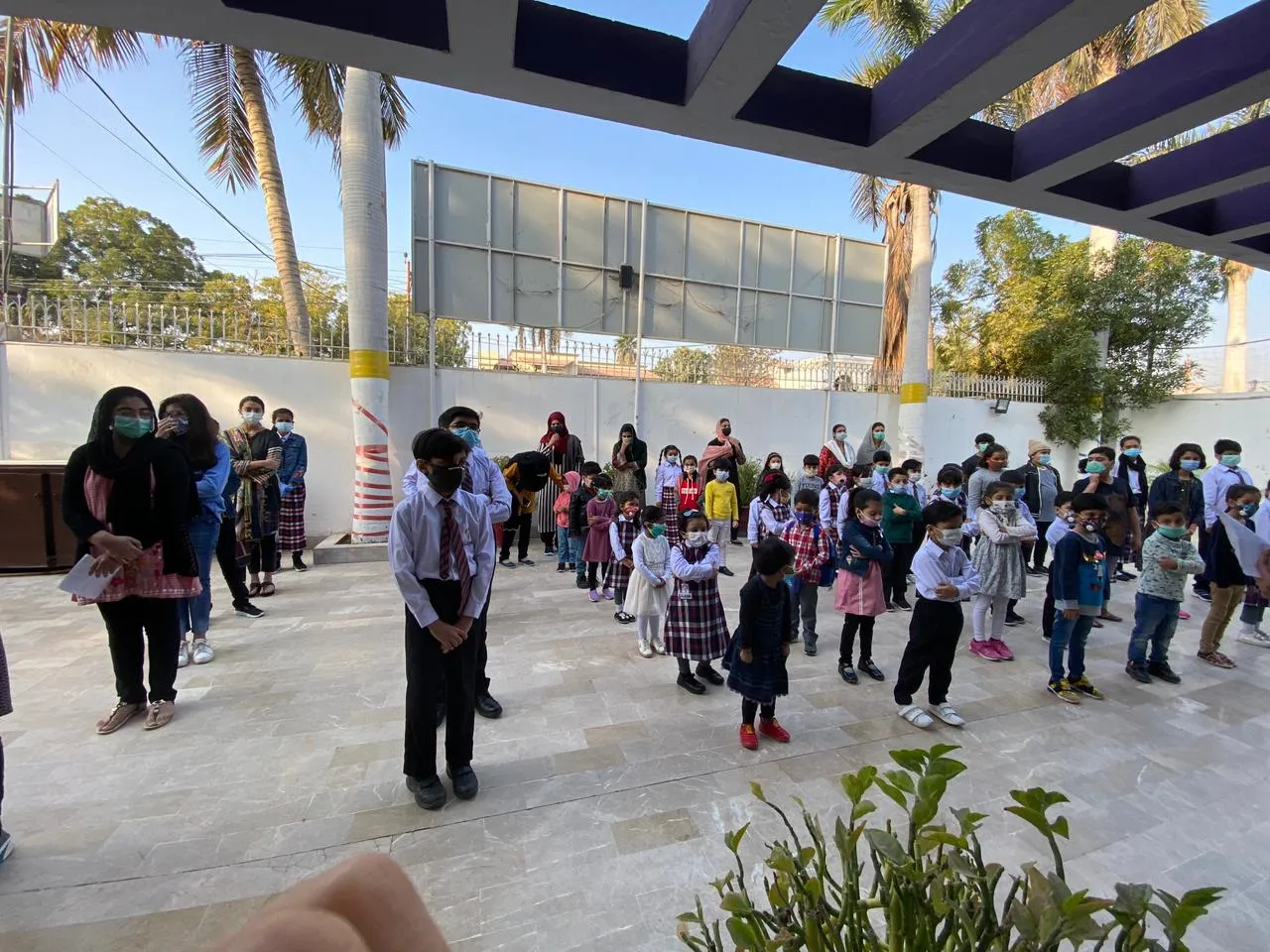 School Image