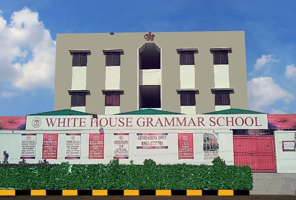 White House Grammar School (WHGS) school campus image